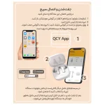 کیو سی وای T13 TWS هندزفری بلوتوثی - تصویر 8
