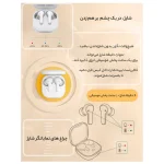 کیو سی وای T13 TWS هندزفری بلوتوثی - تصویر 7