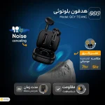 هندزفری بلوتوثی کیو سی وای مدل T13 ANC - تصویر 6
