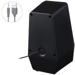 اسپیکر دسکتاپ هویت مدل Havit SK768 - تصویر 4