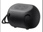 اسپيكر بلوتوثی هویت SK885BT - تصویر 2