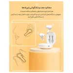کیو سی وای T13 TWS هندزفری بلوتوثی - تصویر 9