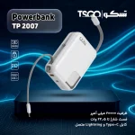 پاوربانک22.5 وات تسکو  20 هزار مدل TP 2007 - تصویر 3